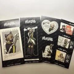 桃源暗鬼　皇后崎迅　ジャージメイド　きゃらくたぶるステッカーズ　vol.2