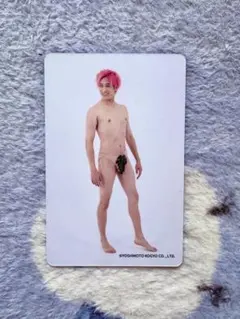 Item thumbnail for item e6c9c541-46d9-41fc-bac7-b5284f05b711