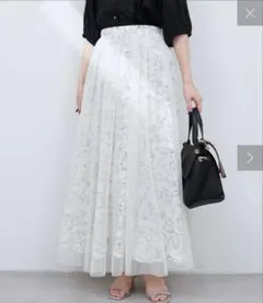 昨年natural couture チュールレイヤードフレアスカートのサムネイル