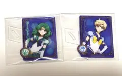 セーラームーンコスモス　一番くじ　アクスタ　ウラヌス　ネプチューン