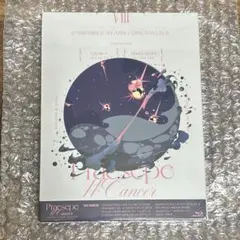 スタライ8th Blu-ray