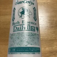 2025年最新】ベルセレージュ 入浴剤の人気アイテム - メルカリ