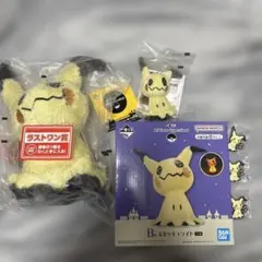 一番くじ ミミッキュ ぬいぐるみ、ラバーマグネットセット