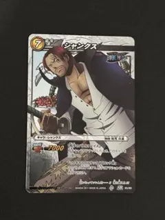 2026年最新】スリーブ ミラクルバトルの人気アイテム - メルカリ