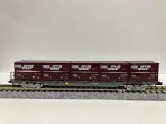 Item thumbnail for item 69a34b72-f61e-4b42-ba29-a01a24d0aa10