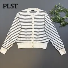 【極美品✨】PLST プラステ 金ボタン ボーダーカーディガン Mのサムネイル