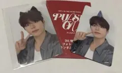 Item thumbnail for item 1ebba85d-a67f-42e6-8e94-69ae3a2f5846