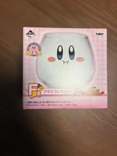 カービィ 一番くじグラスコレクション