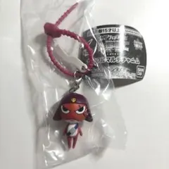 ケロロ軍曹 カラフルマルチチャーム ギロロ伍長