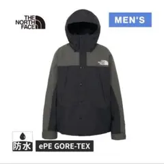 THE NORTH FACE Mountain Light Jacket