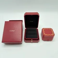 Cartier ジュエリーボックス 2個セット ペアリング リングケース 空箱