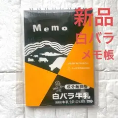 Item thumbnail for item 74352fe4-654b-4dbb-a401-e2ebf0bd839c