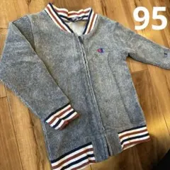 チャンピオン　ジャンパー　95