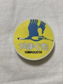 Item thumbnail for item 86e7908b-349f-4cc1-85a7-a3b6d07247d1