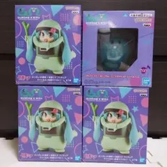 ガンダム45周年×初音ミク　フィギュア　ザクぐるみ【初音ミクver.】3個　等