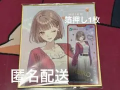 プロセカ 初音ミク ZOZOTOWN コラボ 色紙 缶バッジ MEIKO - メルカリ