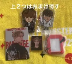 THE RAMPAGE 藤原樹　BOTカプセル