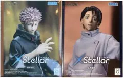 XStellar 呪術廻戦　死滅回遊　虎杖悠仁 乙骨憂太