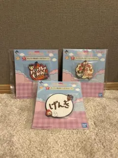 一番くじ たまごっちのプチプチおみせっち I賞　3点セット