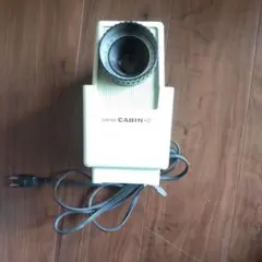 2025年最新】幻灯機の人気アイテム - メルカリ