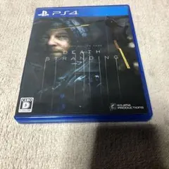 デスストランディング ps4