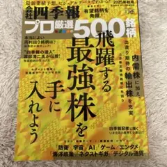 Item thumbnail for item 8212c9f1-98d7-4f47-acd7-a02636679b31