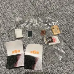 Item thumbnail for item f6dee871-2f86-4000-b8db-e118f407cf16