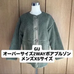 Item thumbnail for item ee384730-531f-4818-bf02-413d4428cf18