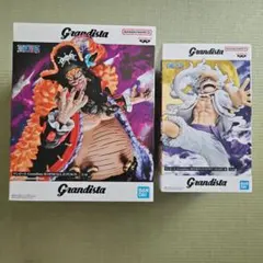 ワンピース Grandista フィギュア ルフィ ティーチ 黒ひげ 2種セット