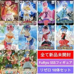 【GIGO限定】Re:ゼロ プリシラ、アル フィギュア　リゼロ 3セット 6個 GIGO限定】Re:ゼロ プリシラ、アル フィギュア リゼロ 3セット 6個