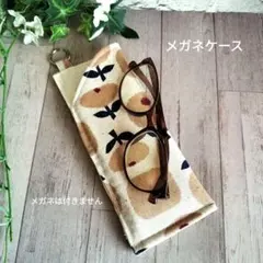 Item thumbnail for item f5b95056-c456-478e-aafc-7b0ef2fa6f94