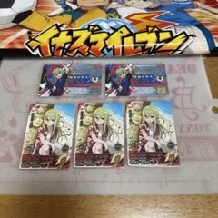 イナズマイレブン アフロディプロモカード - メルカリ