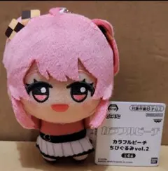 カラフルピーチ ちびぐるみ のあ b