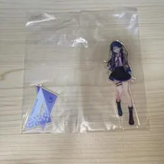 プロセカ 星乃一歌 セガラッキーくじ D賞