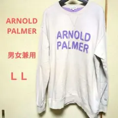 ARNOLD PALMER 男女兼用 薄いパープル　薄手トレーナーＬＬ
