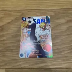 ラウンドワン　ワンピースカード　サンジ OP15-032 SR