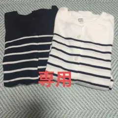 ユニクロ　UVカットボーダークルーネックカーディガン　Мサイズ