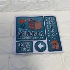 Item thumbnail for item 9e6b721d-49ec-42d8-b3d5-1315dc9f6158