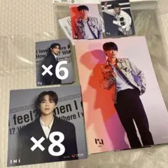INI I フライヤー アザージャケット アザジャ トレカ 藤牧京介