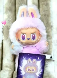 正規品新品☆ラブブエナジー紫