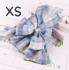 ✨新品✨　ハーネス リボン ワンピース　XSサイズ　ライトブルー　チェック