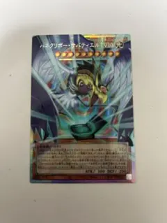 ハネクリボー・サバティエルLV10 オーバーフレーム　プリシク