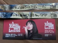 中森明菜 2026年ライブ デザインチケット ペンライト ステッカー 銀