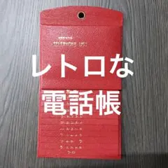 Item thumbnail for item 66eeb032-6162-40a3-b8c9-91190dbd51e6