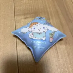 くら寿司 シナモン シナモロール クッションチャーム　リバーシブル
