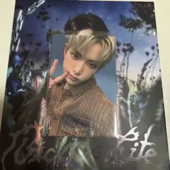 ATB 福岡ラキドロ HARUA