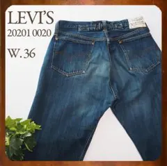 2026年最新】levi 201 0020の人気アイテム - メルカリ