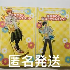 Item thumbnail for item b9f1e42c-739c-4ecf-9965-424decf63ffb