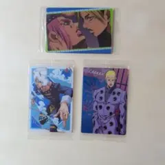 ジョジョの奇妙な冒険 ブロマイド3枚セット