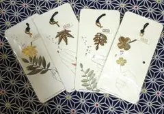 Item thumbnail for item 0f545cf9-3c41-4da9-a165-c90883180fc0